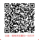 赏帮赚每天撸几十元零花钱