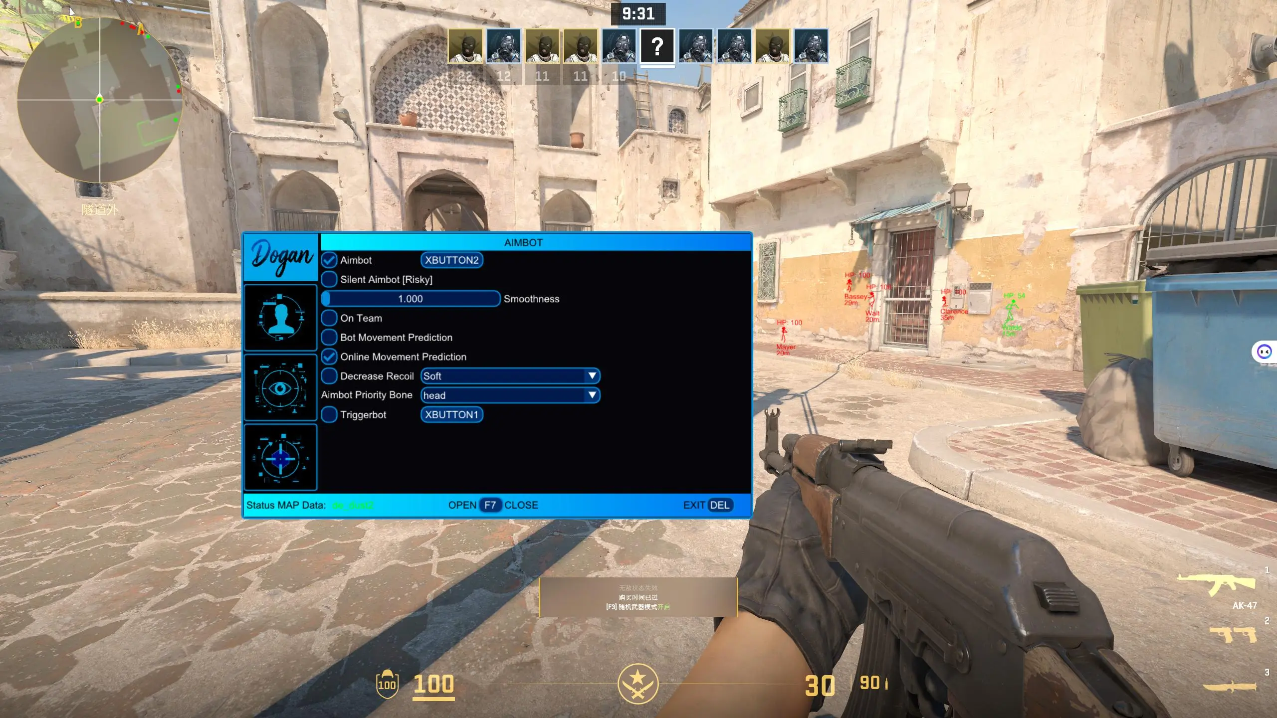 CS2·Dogan外部多功能辅助 v1.1.1.9