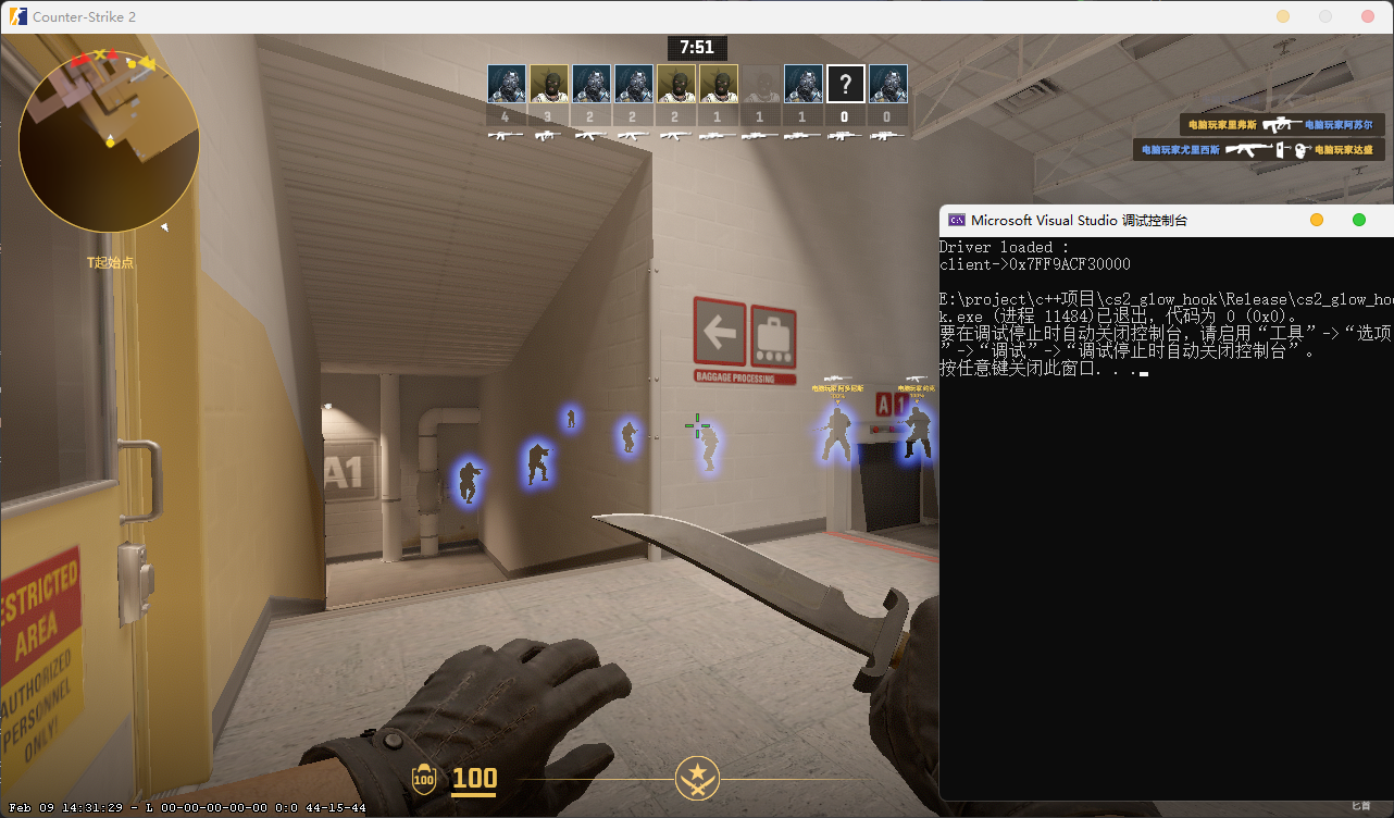 CS2·glowk支持官服5E热能发光辅助
