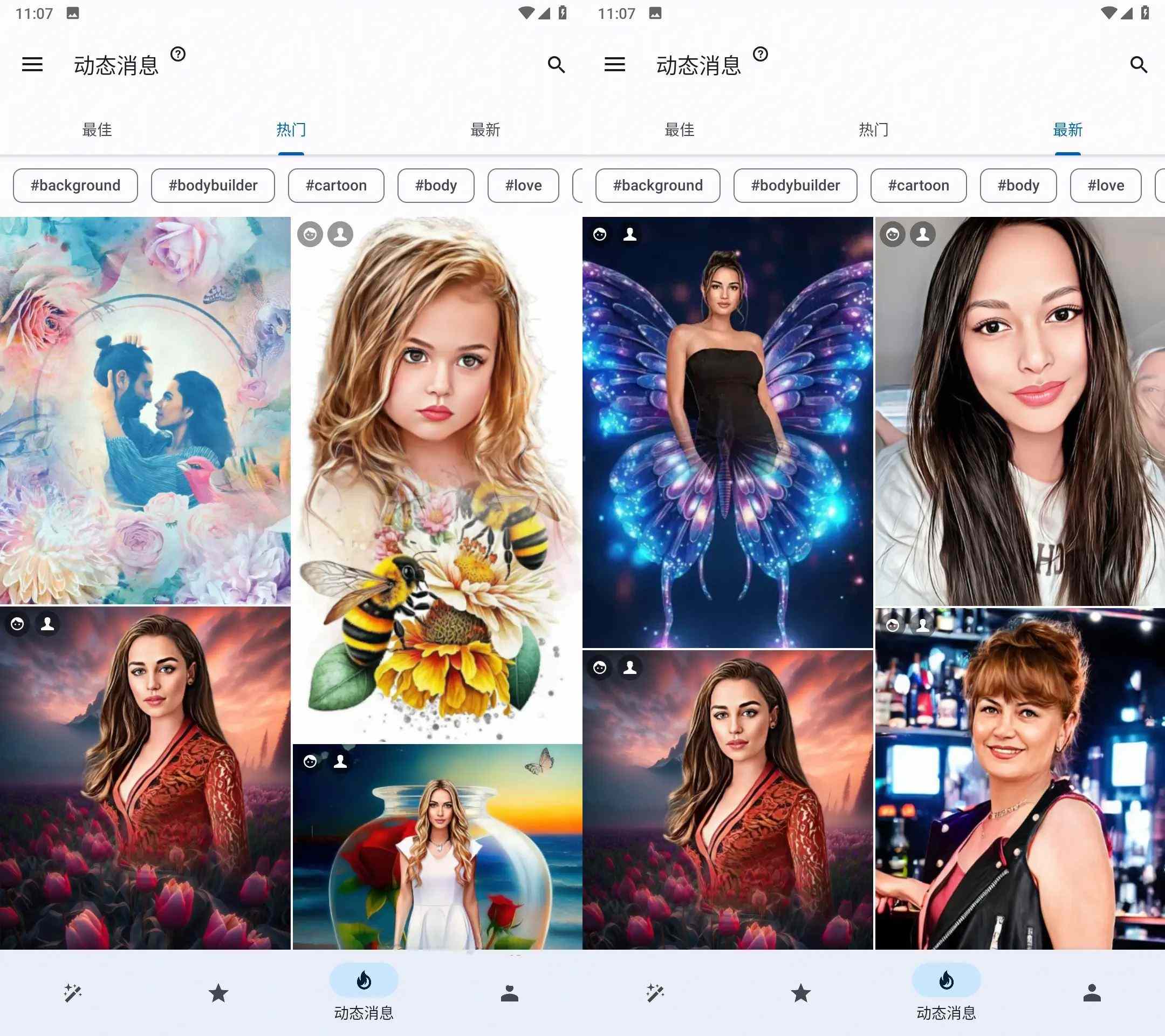 趣味照片编辑神器Photo Lab PRO v3.13.98解锁专业版